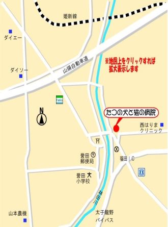 ���̌��ƔL�̕a�@�A�N�Z�X�}�b�v